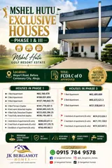 MSHEL HUTU, 7 BEDROOM FULLY DETACHED DUPLEX, ABUJA - photo 2
